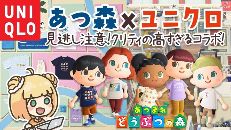おしゃれな島 News Wacoca Japan People Life Style おしゃれな島 News Wacoca Japan People Life Style