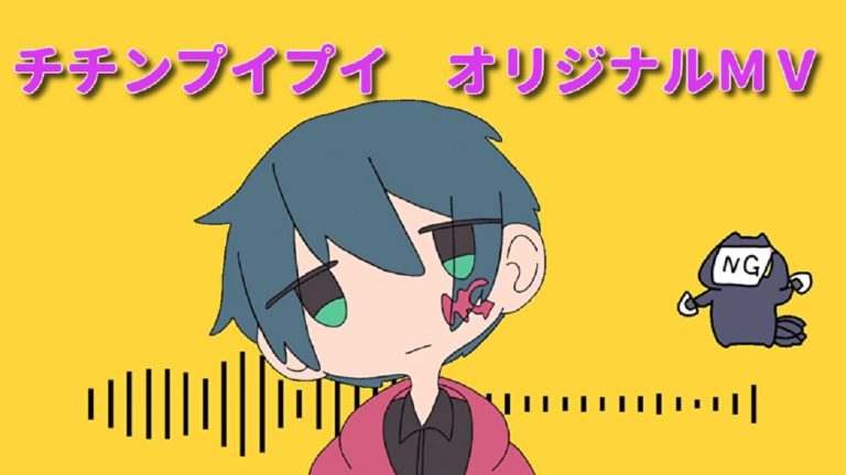 ちちんぷいぷい 5ページ目 6ページ中 News Wacoca Japan People Life Style