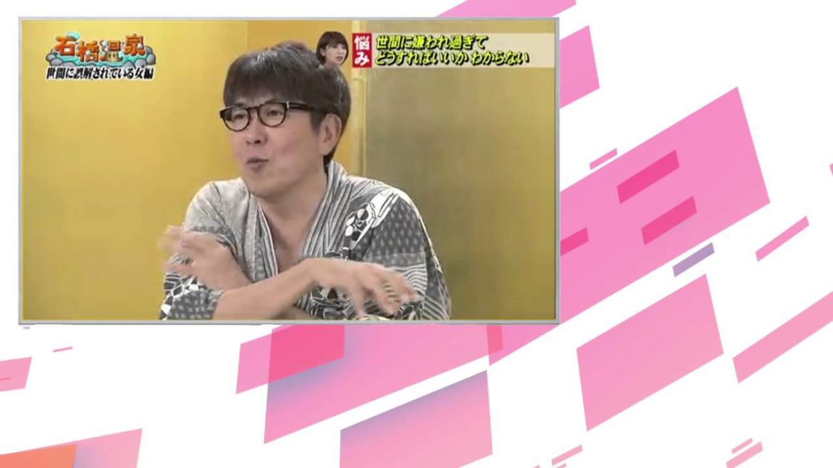 『みなさんのおかげでした』より矢口真里が10年間の絶食宣言！？150910