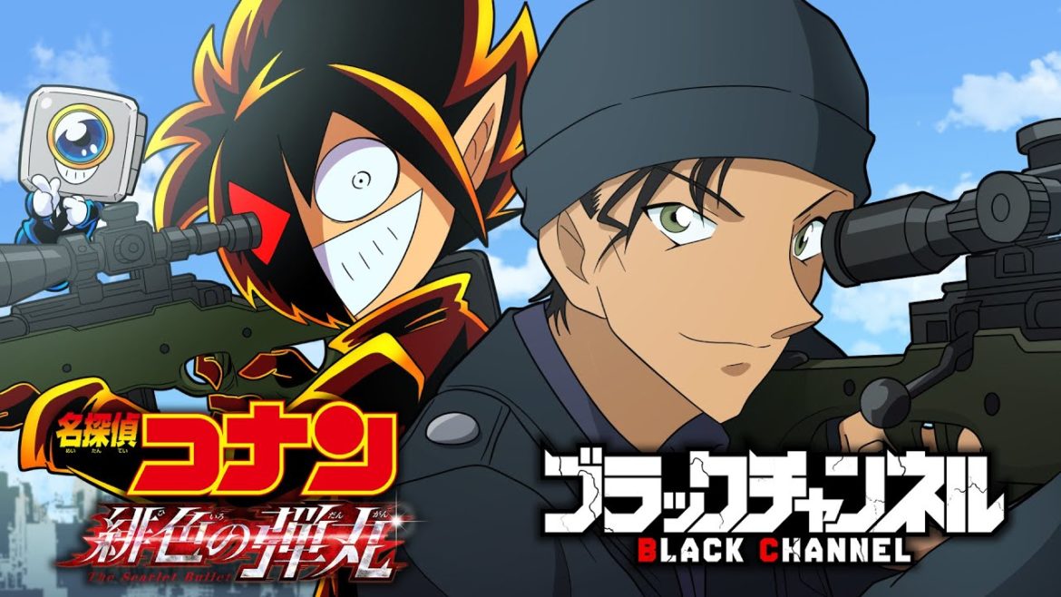 【劇場版『名探偵コナン 緋色の弾丸』コラボ】凄腕スナイパーになるとどうなるのか? 【劇場版『名探偵コナン 緋色の弾丸』コラボ】凄腕スナイパーになるとどうなるのか?
