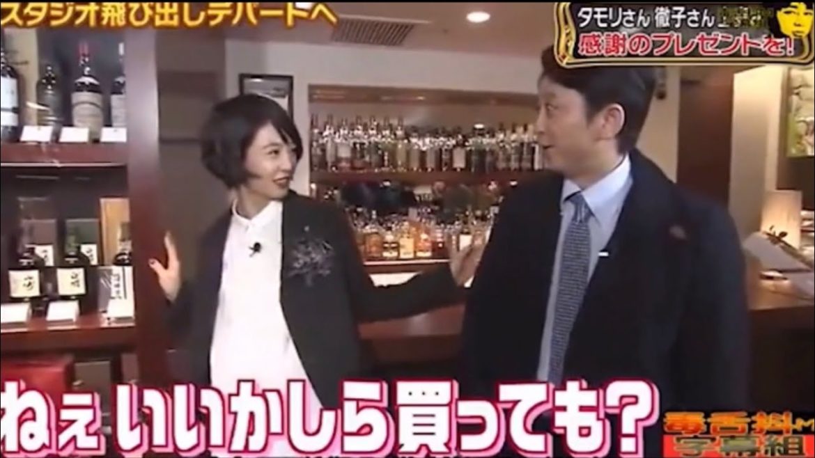 【電撃結婚】有吉弘行と夏目三久の伊勢丹デートが楽しそう！　(有吉弘行　夏目美久　マツコ　デート　結婚　トレンド　バズり)