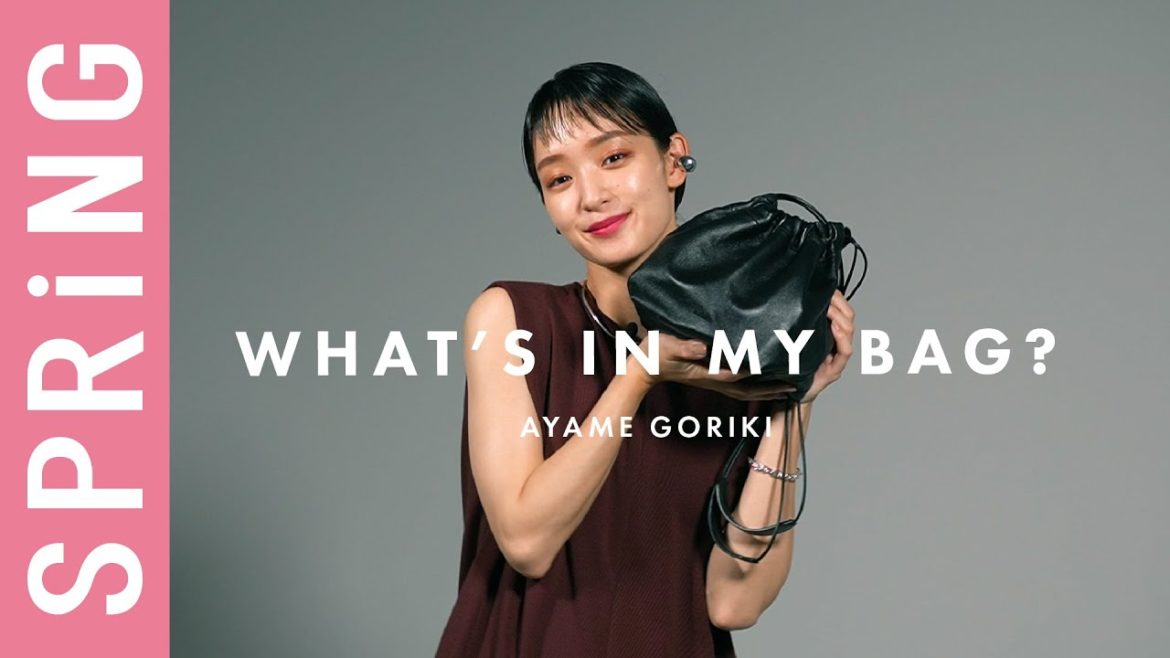 【what’s in my bag？】剛力彩芽のバッグの中身全部見せます！