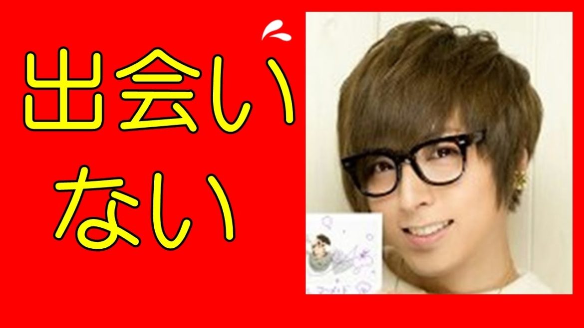 蒼井翔太 草原に立ってる白いワンピースを着た三つ編みの女の子