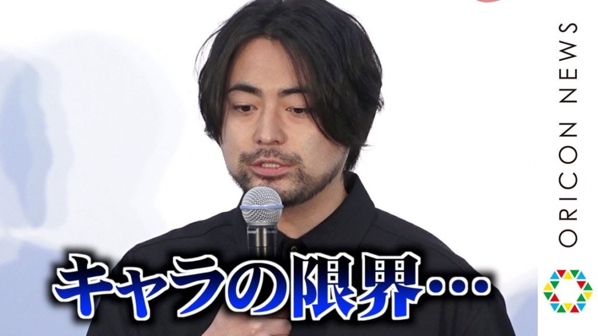 山田孝之、俳優生活20年で「キャラの限界…」 広末涼子と柔軟剤CMに逆オファー 映画『ステップ』完成記念トークショー 山田孝之、俳優生活20年で「キャラの限界…」 広末涼子と柔軟剤CMに逆オファー 映画『ステップ』完成記念トークショー