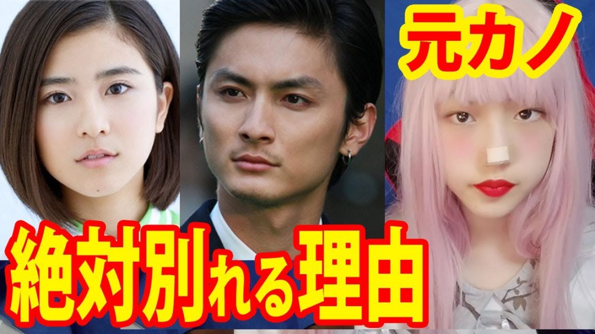 高良健吾と黒島結菜と熱愛！絶対別れる理由！元カノ野崎萌香は激怒【アシガール・カツベン！・フライデー・文春】