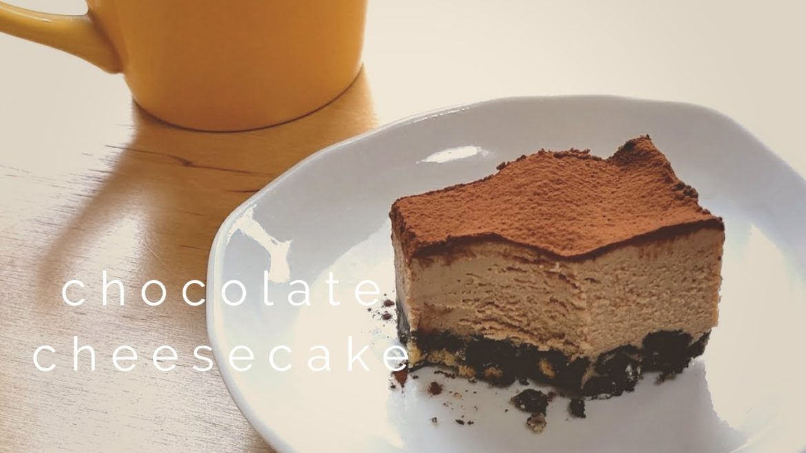 【簡単】レンジで作る！生チョコチーズケーキ【焼かない】