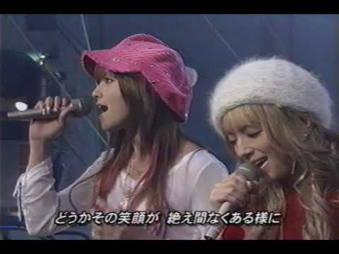 浜崎あゆみ 深田恭子 Dearest 02年12月 News Wacoca Japan People Life Style