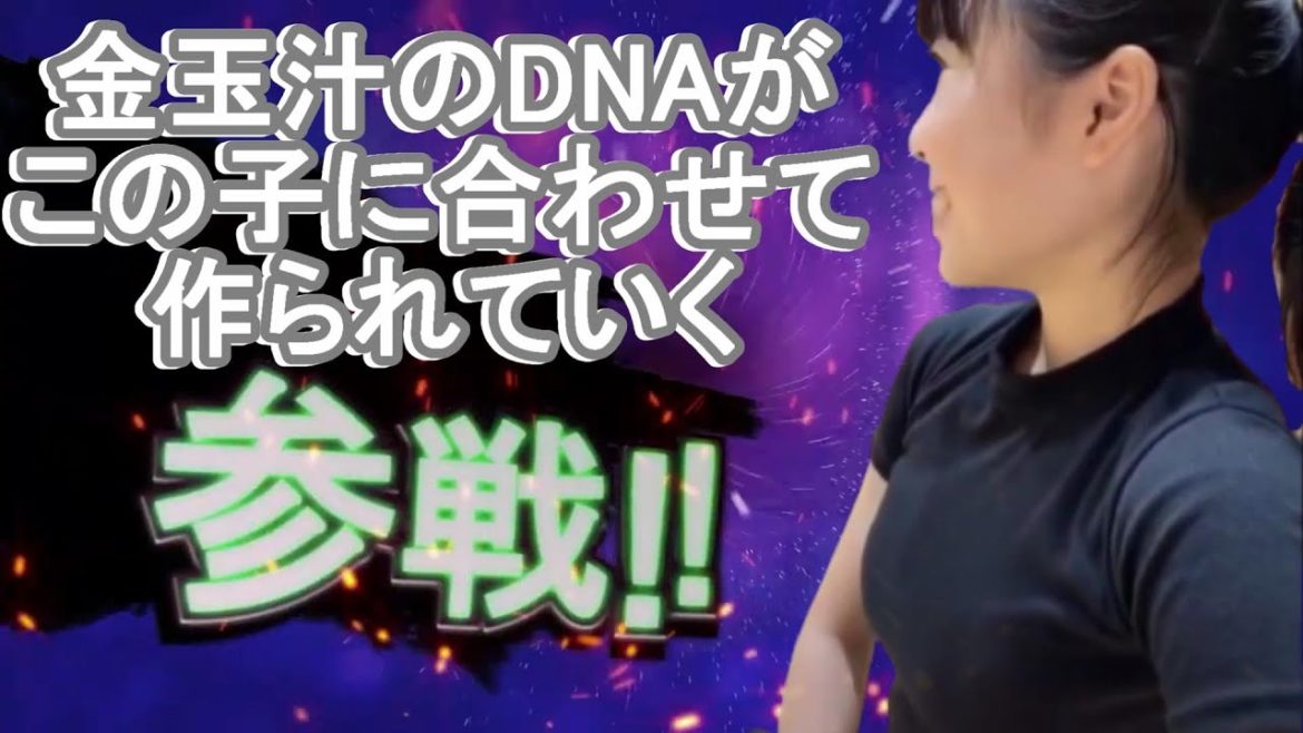 【ド変態コメント】全員参戦