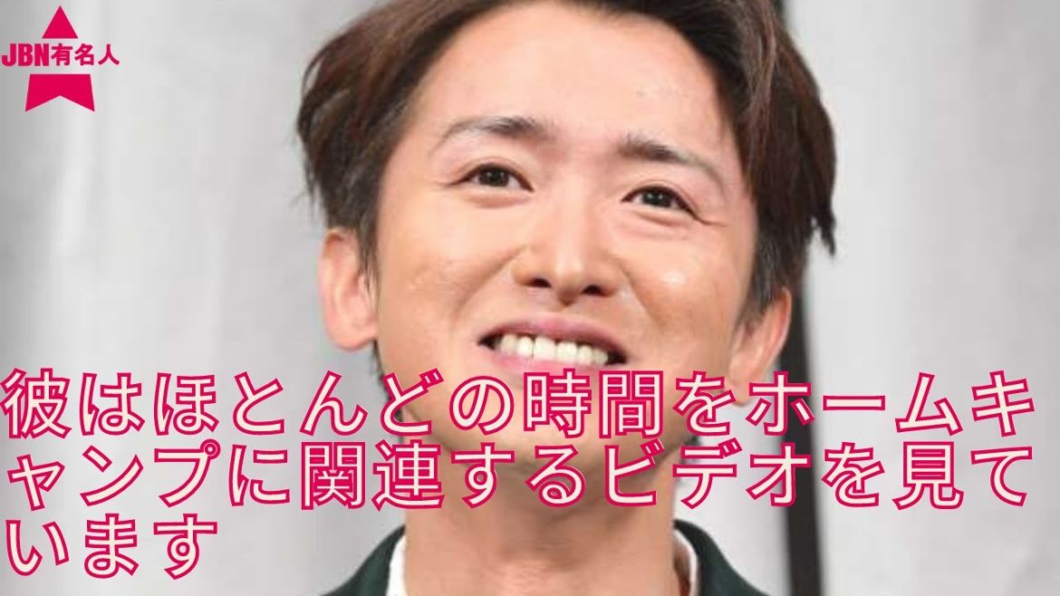 【嵐】【大野智】の嵐の自然を追い払う計画はキャンセルされました。 【嵐】【大野智】の嵐の自然を追い払う計画はキャンセルされました。