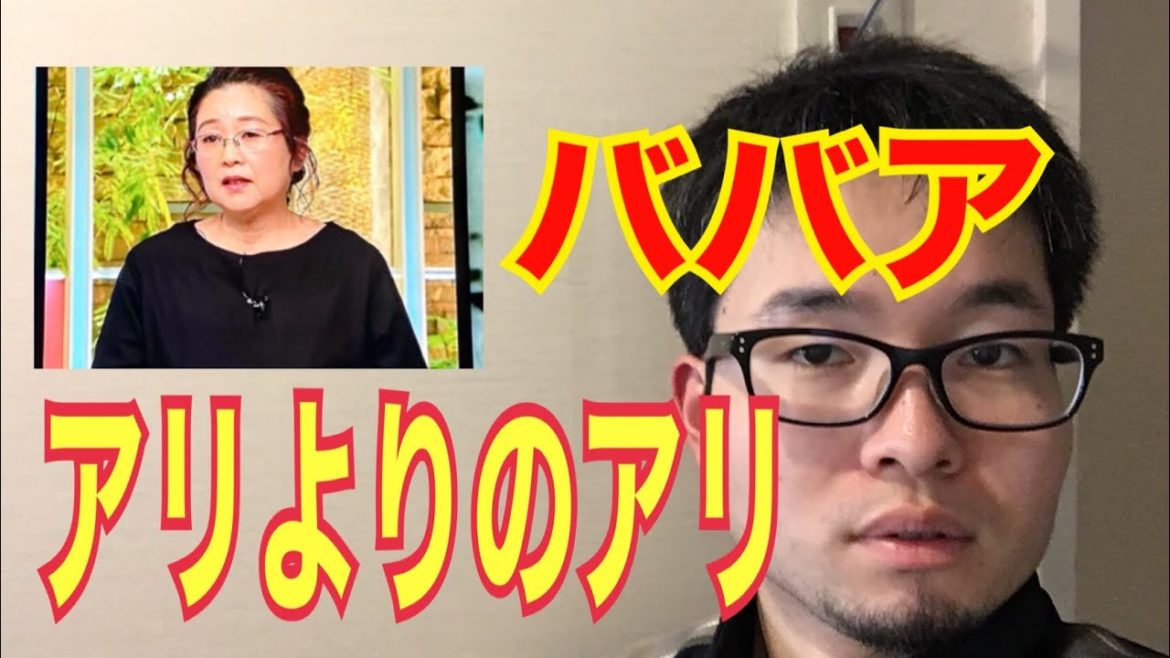 岡田晴恵教授のファンです。羽鳥慎一モーニングショー　Nスタ　アッコにおまかせ　新型コロナウイルス　白鴎大学