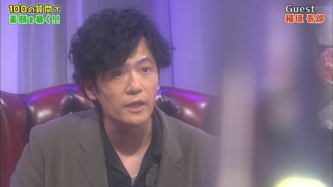 〖ガキの使い〗ⓃⒺⓌ クイズ 稲垣吾郎の100のコト (後編) #7 🧧🧧🧧 Gaki no Tsukai 100 Questions Inagaki Goro (Part 2) #7 〖ガキの使い〗ⓃⒺⓌ クイズ 稲垣吾郎の100のコト (後編) #7 🧧🧧🧧 Gaki no Tsukai 100 Questions Inagaki Goro (Part 2) #7