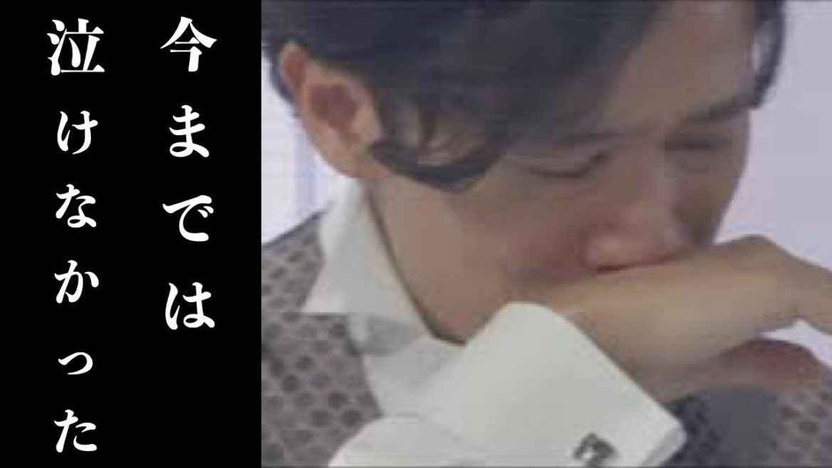 稲垣吾郎がホンネテレビで見せた”涙の理由”がヤバすぎる… 稲垣吾郎がホンネテレビで見せた”涙の理由”がヤバすぎる...