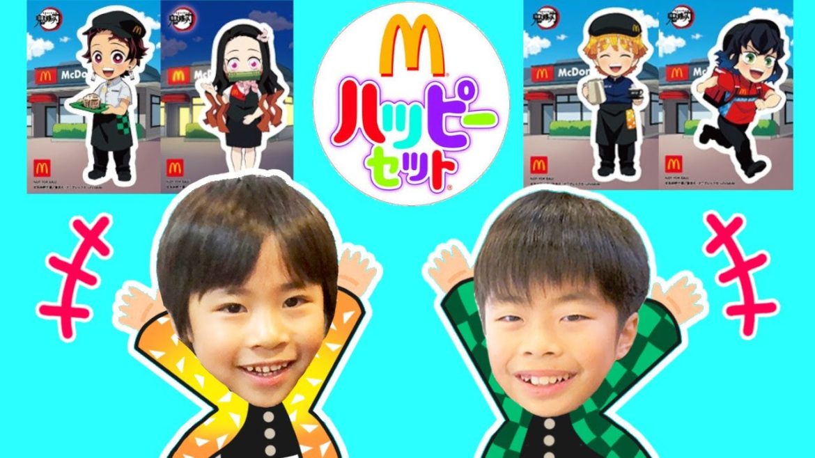 鬼滅の刃とハッピーセットがコラボ！　マクドナルドシールセットを開封したよ♪　おもちゃ　マリオ　トーマス