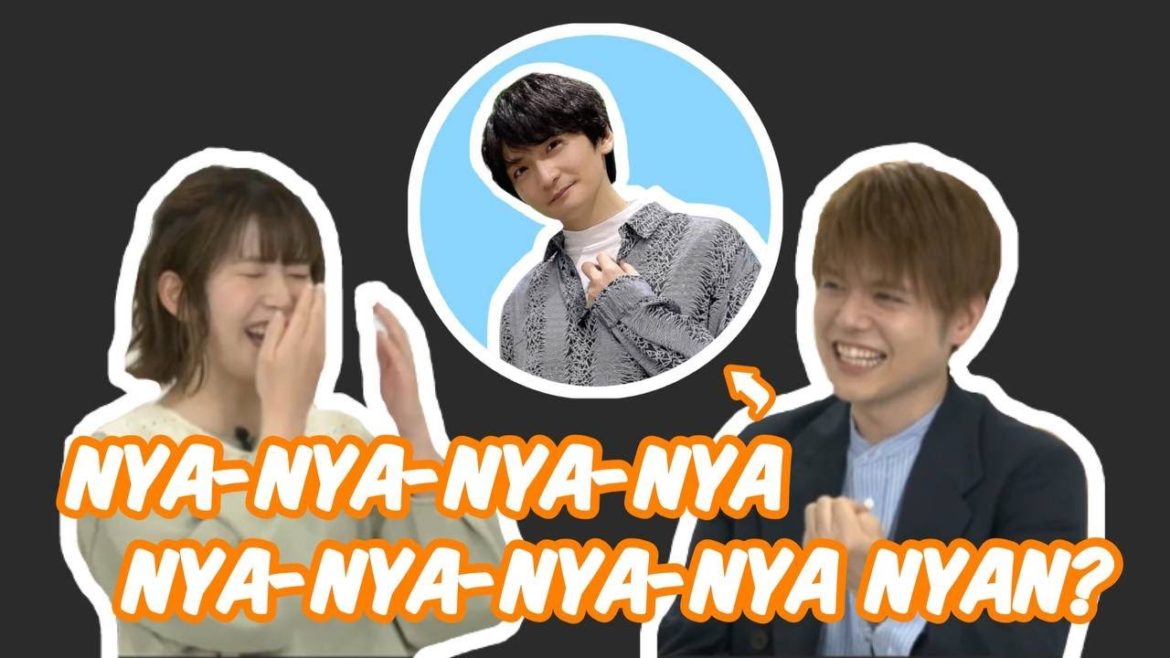 [ENG SUB] Uchida Yuuma and Iwami Manaka’s "Game of Nyan"