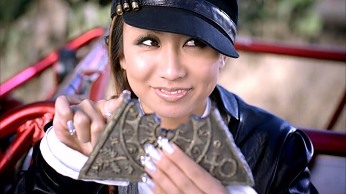 倖田來未-KODA KUMI-『With your smile(4 hot wave)』~ 20th Year Special Full Ver. ~ 倖田來未-KODA KUMI-『With your smile(4 hot wave)』~ 20th Year Special Full Ver. ~