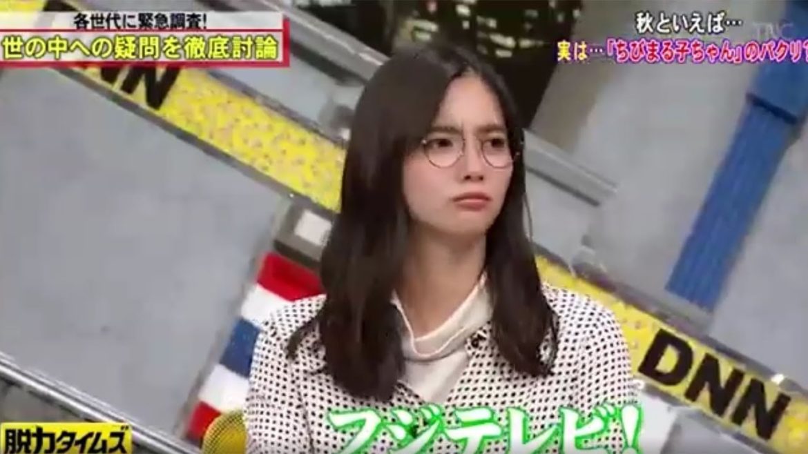 「脱力タイムズ」💥サバンナ高橋＆新川優愛 | 50代の疑問。東京オリンピックは来年開催されるか..?w