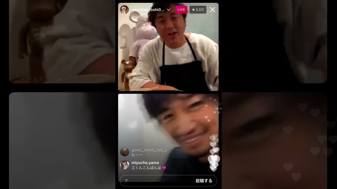 #2 ムロツヨシ　晩酌、　斎藤工、谷中敦、参加！　インスタライブ　2021/04/17