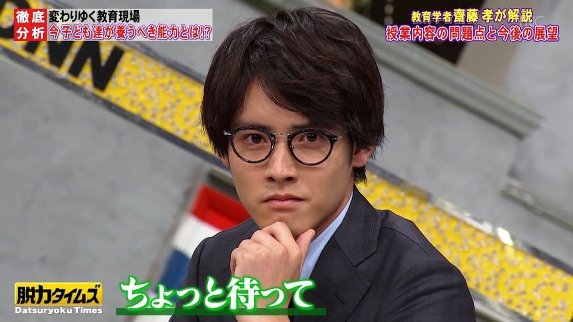 【小宮浩信 × 赤楚衛二】最も興味深い瞬間 ・自ら立てた疑問を解決するカ