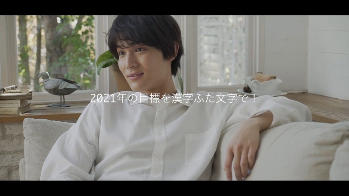 中川大志が好きな子と過ごす記念日に贈りたいモノは、まさかの…!?【一問一答】第2回