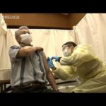 小松市　高齢者のワクチン接種開始 2021.4.17放送