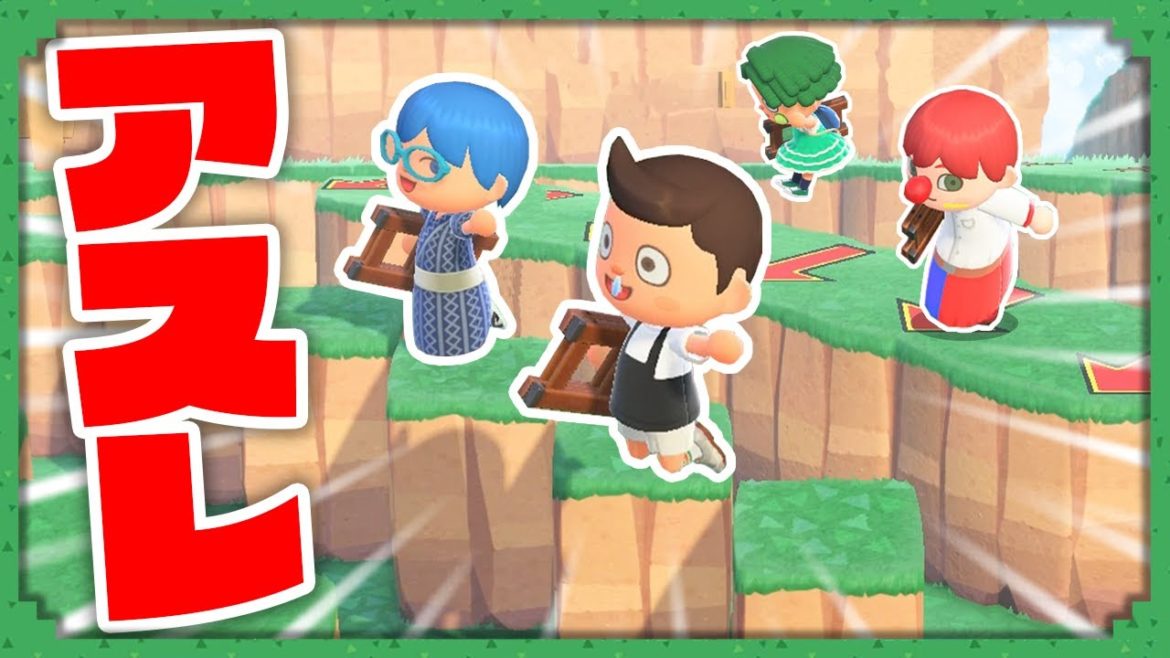 あつ森で超凄いアスレチックをやってみた結果！？『島クリエーター』【あつまれどうぶつの森】