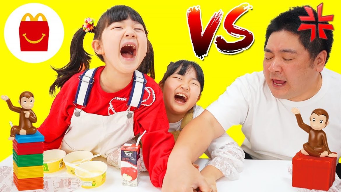 【寸劇】ハッピーセットのバーガーは１個しか残っていない！“おさるのジョージ“のパーティーゲームで勝った人が食べれるチャレンジ - はねまりチャンネル