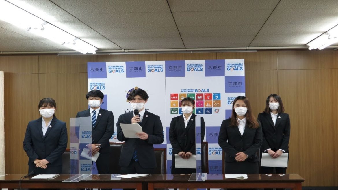 【京都市公式】新型コロナウイルス感染症の感染拡大防止に向けた京都の学生団体からの日本全国の学生の皆さんへの呼びかけ