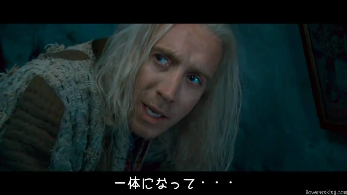 映画『ハリー・ポッターと死の秘宝』本編～死の秘宝シンボル～（字幕）