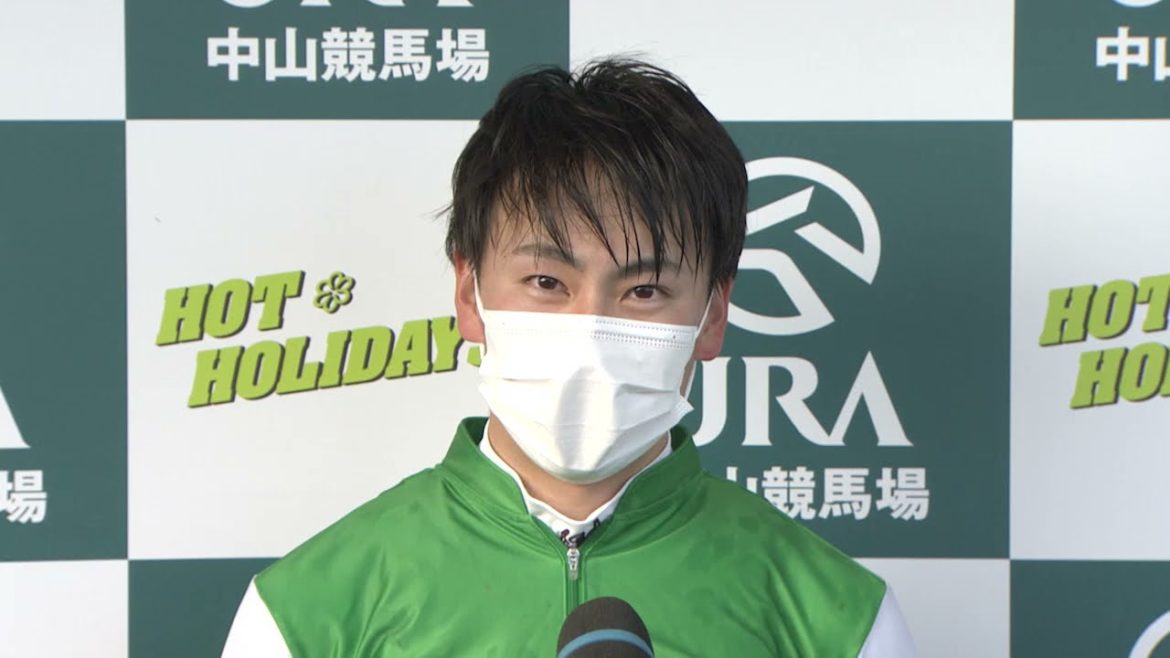 【皐月賞・ＧⅠ】横山武史騎手　勝利インタビュー