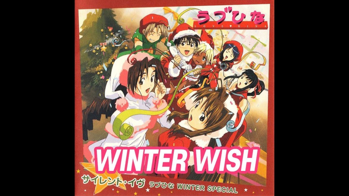 WINTER WISH - 요네쿠라 치히로 - 러브히나 크리스마스 스페셜 [가사]