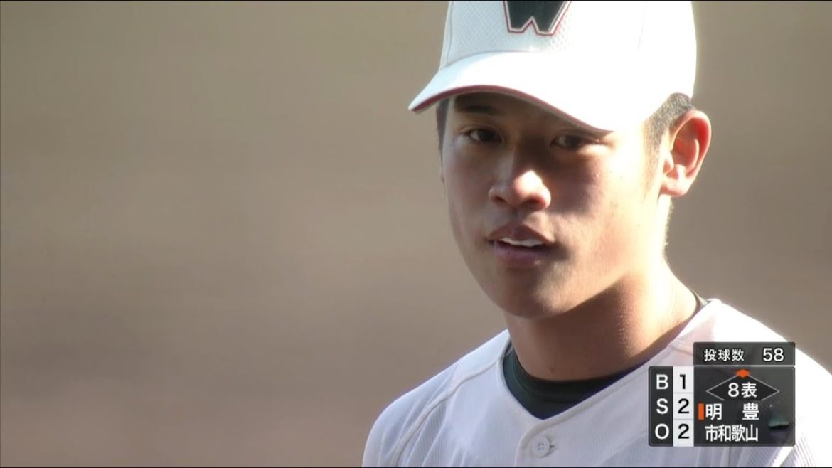 20210326 ⑦-3 春の選抜高校野球 甲子園 ２回戦 市和歌山 vs 明豊　ダイジェスト