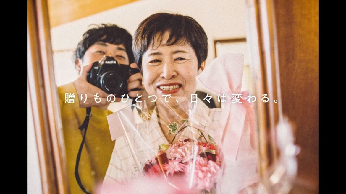 楽天母の日「母と新しい日々」TVCM90秒