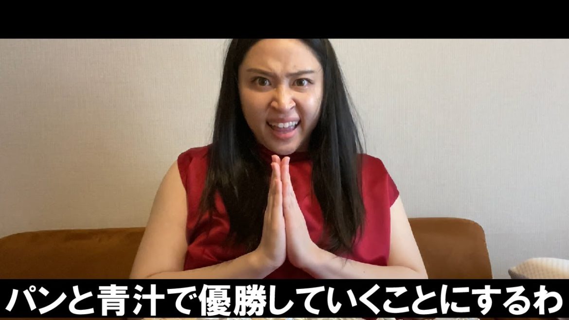 自分を土屋太鳳と信じて止まない一般女性がキャラメルポップコーン風のパンと青汁で優勝する動画