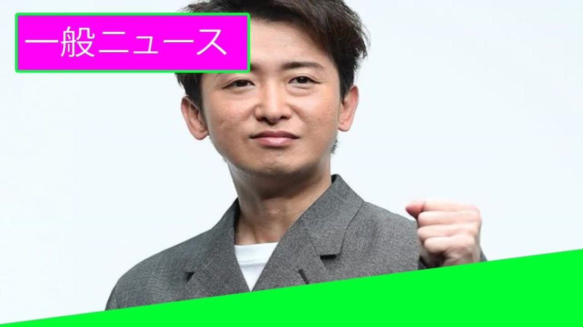 大野智に新恋人報道、恩人女将「安心しました」も危惧される“におわせ”SNS発掘 「一般ニュース」