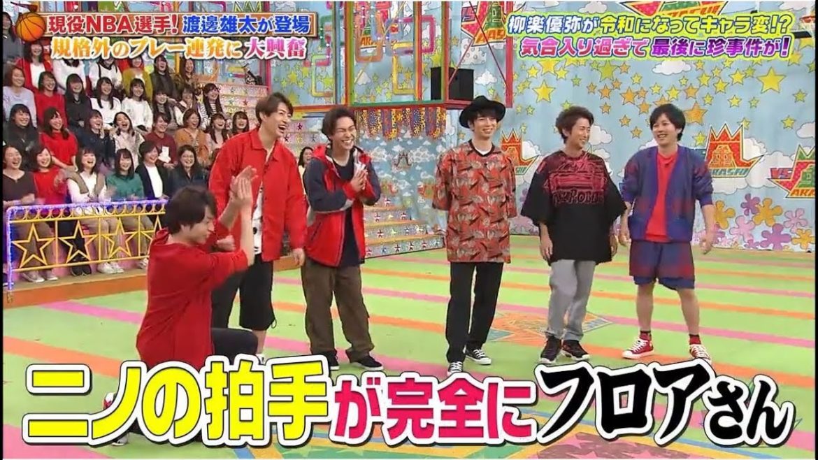 嵐 大野智&相葉雅紀 カレーしかないんだよ