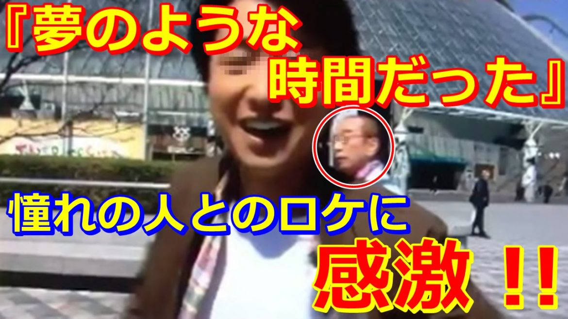 嵐・大野智、憧れの人との夢のような時間 「99.9─刑事専門弁護士」「世界一難しい恋」「VS嵐」 嵐・大野智、憧れの人との夢のような時間 「99.9─刑事専門弁護士」「世界一難しい恋」「VS嵐」