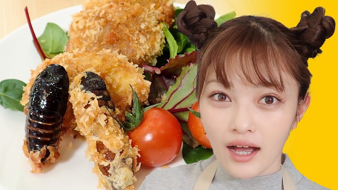 【解体は閲覧注意】ゴキブリ太りにご用心！ほくほくゴキブリコロッケ｜昆虫食｜井上咲楽