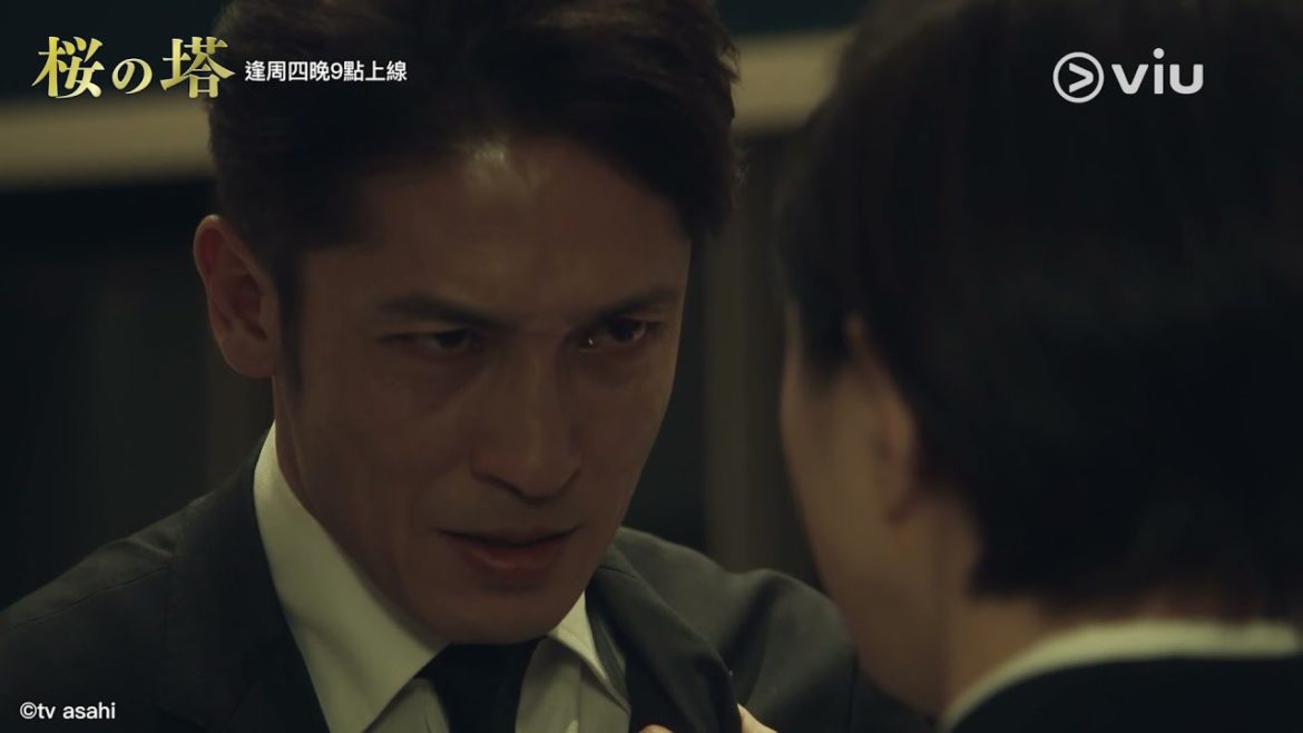 《櫻之塔》日劇線上看│第1集 – 玉木宏憎恨父親 對廣末涼子過肩摔 │Viu 《櫻之塔》日劇線上看│第1集 - 玉木宏憎恨父親 對廣末涼子過肩摔 │Viu