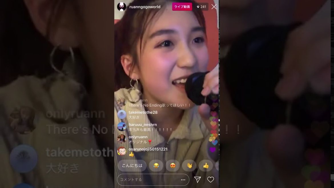 【RUANN】これがワンオクTakaが認めた16才｢欲望に満ちた青年団｣ONE OK ROCK｢Yokubou ni Michita Seinendan｣cover RUANN インスタライブ 루안