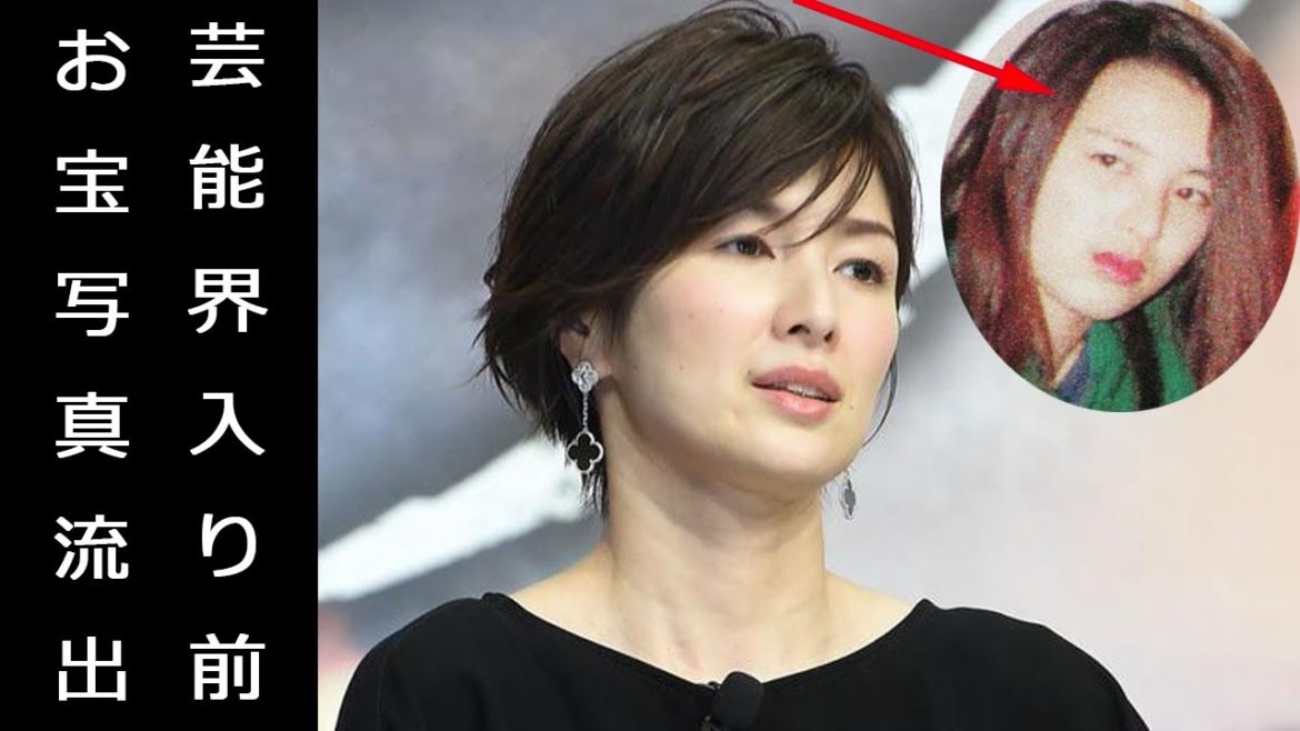 吉瀬美智子がヤンキー時代のお宝写真流出で反響。芸能界入り前の意外な姿が明らかに