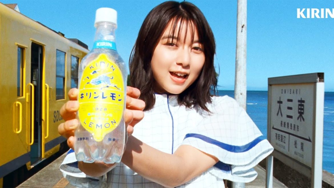 上白石萌歌、アカペラで「キリンレモンのうた」挑戦 透明な歌声響かせる 「キリンレモン 無糖」新テレビCM「キリンレモン 新!無糖でた。長崎大三東」編 上白石萌歌、アカペラで「キリンレモンのうた」挑戦 透明な歌声響かせる 「キリンレモン 無糖」新テレビCM「キリンレモン 新!無糖でた。長崎大三東」編