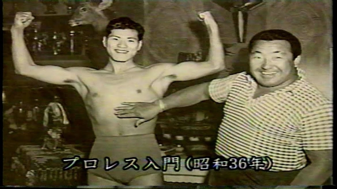アントニオ猪木　心の旅　44年目の修学旅行