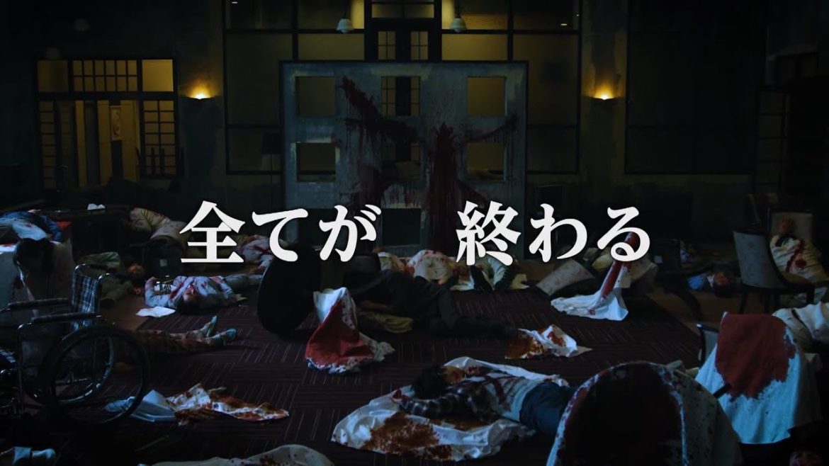 最終回！全てが終わる！響（竹内涼真）と来美（中条あやみ）の運命は！？【公式】ドラマ「君と世界が終わる日に」シーズン２／第６話 Huluにて4月25日より配信開始！
