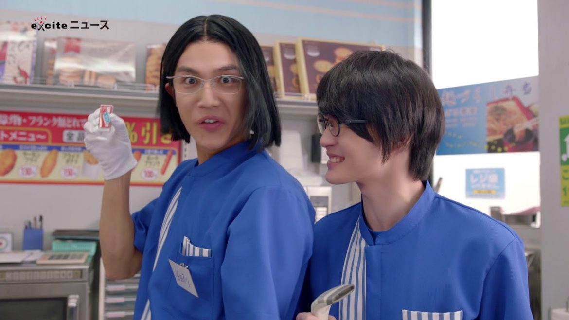中川大志、思わず笑ってしまうNGシーン『意識高すぎ！高杉くん』新CM「アルバイター」篇