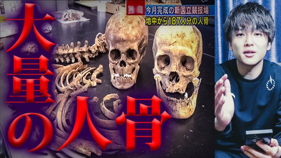 呪われた東京オリンピック