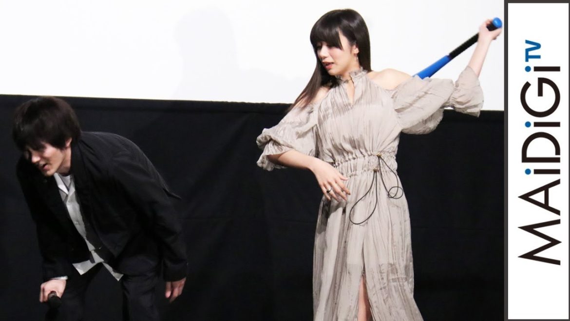 池田エライザ、映画ヒット祈願で林遣都に本気の“ケツバット”　　映画「チェリーボーイズ」初日舞台あいさつ2