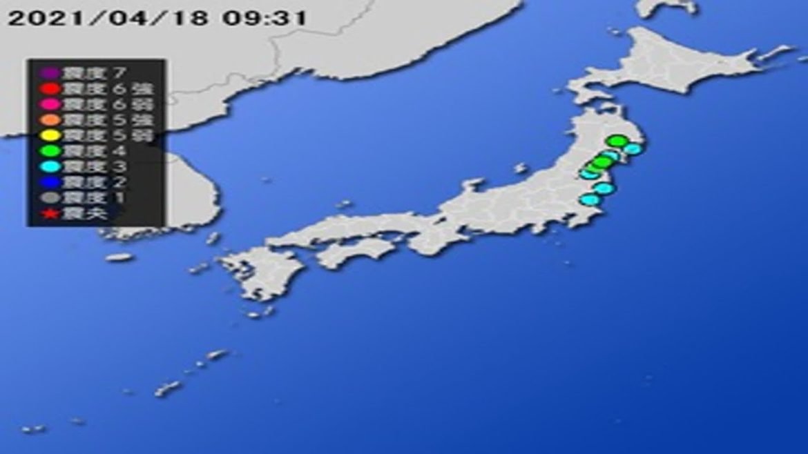 【地震情報(震源･震度に関する情報)】令和3年4月18日05時19分 気象庁発表
