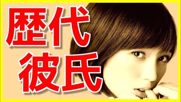 本田翼 又吉直樹 News Wacoca Japan People Life Style