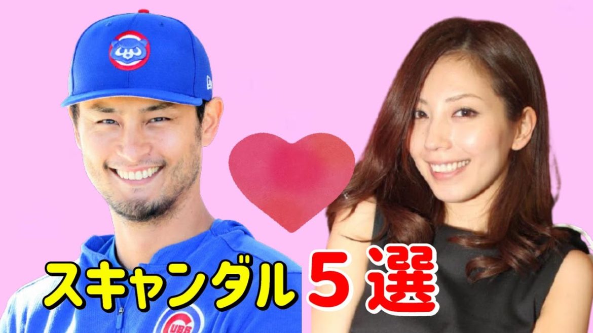 芸能人とスキャンダルになった女優5選part2