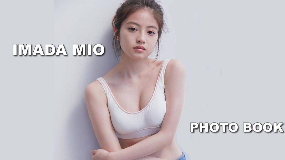 日本美人女優 今田 美桜/Imada Mio  フォトブック 1 日本美人女優 今田 美桜/Imada Mio  フォトブック 1